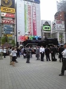 今日の新橋