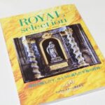 ROYAL selection vol.59