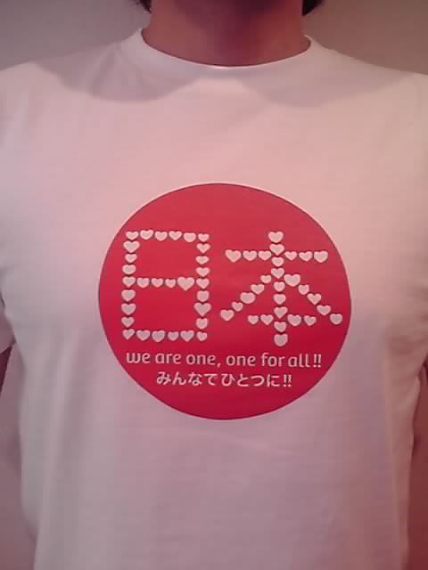 チャリティーＴシャツ