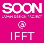 SOON@IFFT 2011 に出展します！