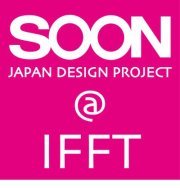 SOON@IFFT 2011 に出展します！