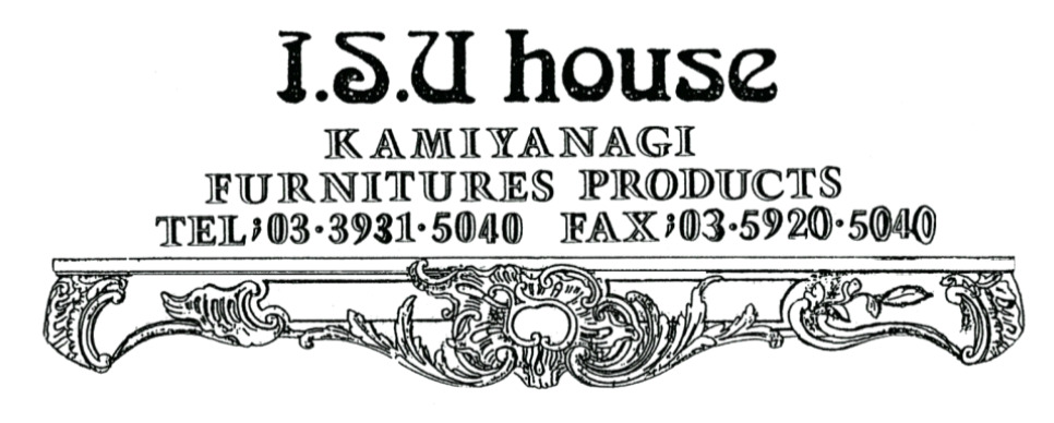 スクリーンショット 2022-03-31 19.00.26 彫刻foot