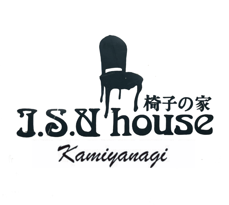 アンティークチェア・椅子製作 修理 張替え | I.S.U.house上柳