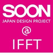 $がんこ職人日記-ifft2011