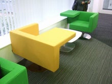 がんこ職人日記-都立産業技術研究センターの椅子