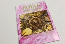 がんこ職人日記-ロイヤルセレクション　vol.66
