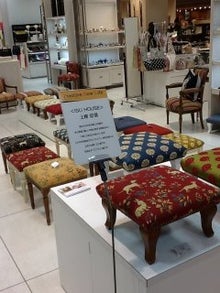 $がんこ職人日記-本日初日です　日本橋三越本店　実演販売
