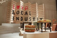 $がんこ職人日記-Love Local Industry 展  by SOON