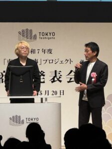 イスハウスI.S.U.house上柳東京手仕事