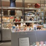 東京手仕事 銀座三越 ノワールロビースツール 東京手仕事 銀座三越 ノワールロビースツール