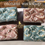 オトナミイスハウス オトナミイスハウス